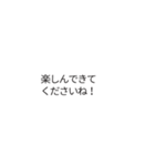 令和専用のとても便利な署名吹き出し（個別スタンプ：28）