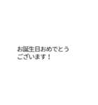 令和専用のとても便利な署名吹き出し（個別スタンプ：29）