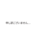 令和専用のとても便利な署名吹き出し（個別スタンプ：31）