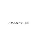 令和専用のとても便利な署名吹き出し（個別スタンプ：32）