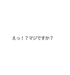 令和専用のとても便利な署名吹き出し（個別スタンプ：34）