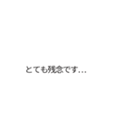 令和専用のとても便利な署名吹き出し（個別スタンプ：35）