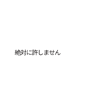 令和専用のとても便利な署名吹き出し（個別スタンプ：36）