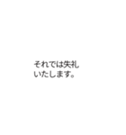 令和専用のとても便利な署名吹き出し（個別スタンプ：39）