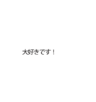 令和専用のとても便利な署名吹き出し（個別スタンプ：40）