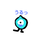 謎な絵（個別スタンプ：6）