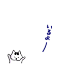 うしちゃんスタンプ4（個別スタンプ：4）