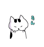 うしちゃんスタンプ4（個別スタンプ：15）