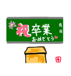 KIKI sticker37（個別スタンプ：7）