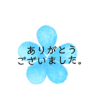 気持ち♡を伝える敬語スタンプです♪（個別スタンプ：4）