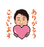 営業0018（個別スタンプ：1）