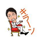 営業0018（個別スタンプ：5）