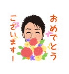 営業0018（個別スタンプ：6）