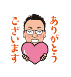 営業0019（個別スタンプ：3）