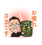 営業0019（個別スタンプ：5）