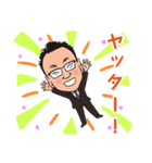 営業0019（個別スタンプ：7）