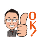 営業0019（個別スタンプ：8）