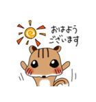ちみりす 敬語 ver.（個別スタンプ：3）