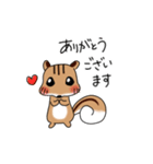 ちみりす 敬語 ver.（個別スタンプ：4）