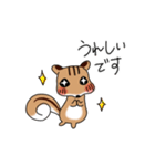 ちみりす 敬語 ver.（個別スタンプ：5）