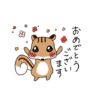 ちみりす 敬語 ver.（個別スタンプ：8）