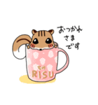 ちみりす 敬語 ver.（個別スタンプ：10）