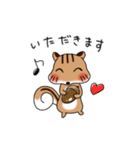 ちみりす 敬語 ver.（個別スタンプ：11）