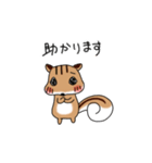 ちみりす 敬語 ver.（個別スタンプ：13）