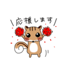 ちみりす 敬語 ver.（個別スタンプ：15）