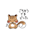ちみりす 敬語 ver.（個別スタンプ：16）