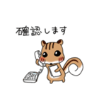 ちみりす 敬語 ver.（個別スタンプ：22）