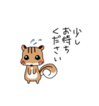 ちみりす 敬語 ver.（個別スタンプ：23）
