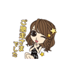 みなちゃんスタンプ☆基本的日常用語（個別スタンプ：3）