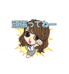 みなちゃんスタンプ☆基本的日常用語（個別スタンプ：11）