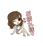 みなちゃんスタンプ☆基本的日常用語（個別スタンプ：12）