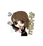 みなちゃんスタンプ☆基本的日常用語（個別スタンプ：13）