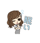 みなちゃんスタンプ☆基本的日常用語（個別スタンプ：16）