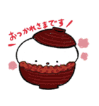 おしりもち〜敬語です〜（個別スタンプ：1）