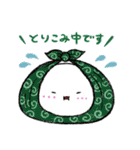 おしりもち〜敬語です〜（個別スタンプ：2）
