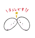 おしりもち〜敬語です〜（個別スタンプ：4）