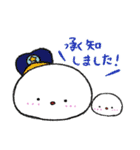 おしりもち〜敬語です〜（個別スタンプ：5）