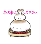 おしりもち〜敬語です〜（個別スタンプ：7）