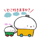 おしりもち〜敬語です〜（個別スタンプ：8）