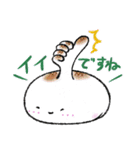 おしりもち〜敬語です〜（個別スタンプ：10）