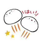 おしりもち〜敬語です〜（個別スタンプ：12）