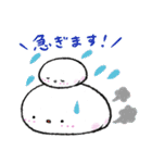 おしりもち〜敬語です〜（個別スタンプ：14）