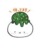 おしりもち〜敬語です〜（個別スタンプ：16）