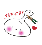 おしりもち〜敬語です〜（個別スタンプ：18）