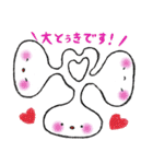おしりもち〜敬語です〜（個別スタンプ：19）