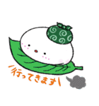 おしりもち〜敬語です〜（個別スタンプ：21）